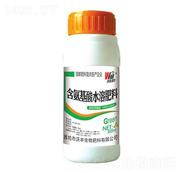 含氨基酸水溶肥料-沃豐澤農(nóng)-沃豐生物