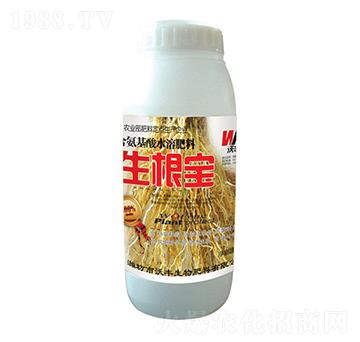 生根寶-沃豐澤農(nóng)-沃豐生物