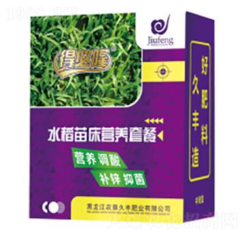 水稻苗床營(yíng)養(yǎng)套餐-得必隆-農(nóng)墾久豐