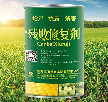 �����ޏ̈́�-�r�����S