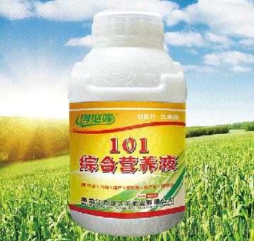 101�C�ϠI�B(y��ng)Һ-�ñ�¡-�r(n��ng)�����S