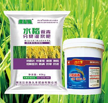 ˮ��������Y���{��-�ñ�¡-�r(n��ng)�����S