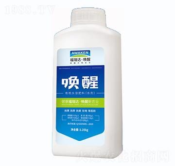 1.25kg�ЙCˮ�ܷ��ϣ�ˮ����-����-�����r(n��ng)�I(y��)