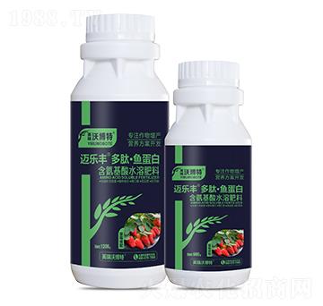 草莓需配多肽·魚(yú)蛋白-邁樂(lè)豐-英瑞沃博特