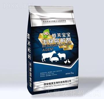 ��ܽ�������︯�℩-��ܽ�Ƽ�