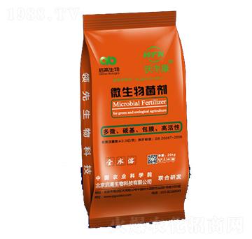 微生物菌劑-沃豐康-啟高生物