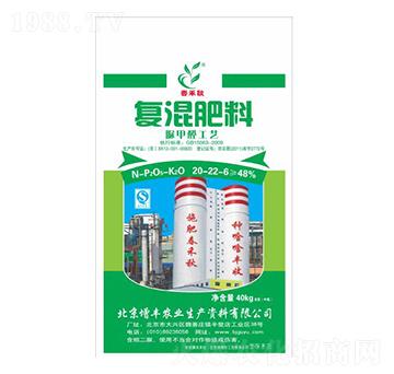 小麥專用復(fù)混肥料20-22-6-綠得利