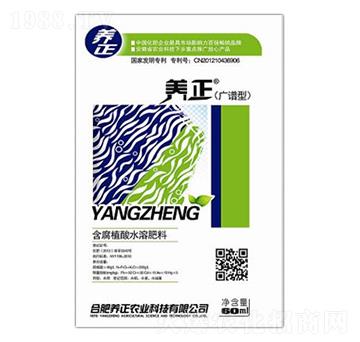 �V�V�ͺ���ֲ��ˮ�ܷ���-�B(y��ng)��