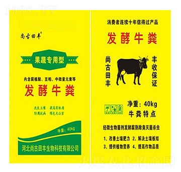 ���ߌ��ðl(f��)��ţ�S-���r(n��ng)�ʘI(y��)