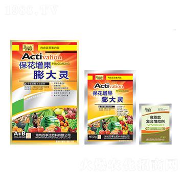 ������������`-�����_