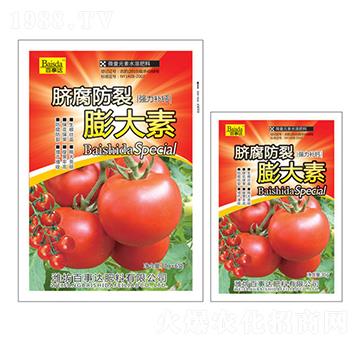 Ě�����������-�����_