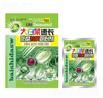 ��ײ����L�������Ą�-