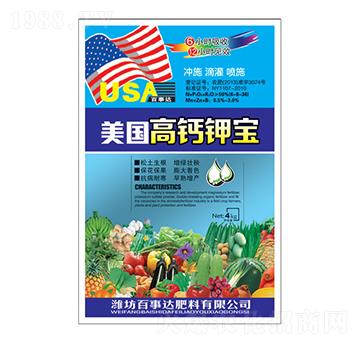 �������}⛌�-�����_