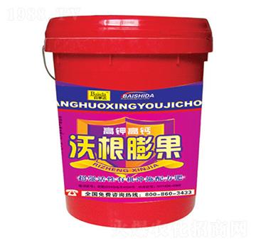 �����ЙC�_ʩ�䷽��-��