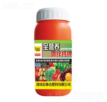 ��⛸��}��ȫ�I�B(y��ng)���\�}