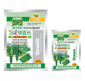 �S�ώ���픻��Gֱ�L-��