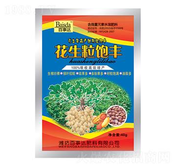 ��������S-�����_