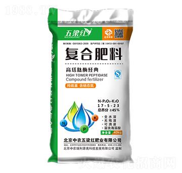 ������ø����ͺϷ���17-5-23-�����t