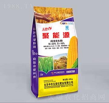 40kg����Դ��Ч��ʧ��-�����t