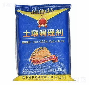 ˮ����(zhu��n)�������{(di��o)�턩-ʩ�ѷʘI(y��)