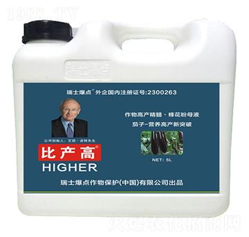 茄子專用葉面肥-比產(chǎn)高-爆點作物