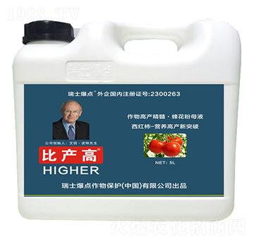 西紅柿專用葉面肥-比產(chǎn)高-爆點作物