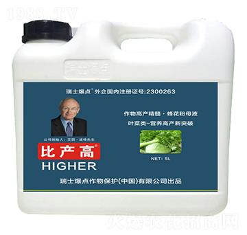 葉菜類專用葉面肥-比產(chǎn)高-爆點(diǎn)作物