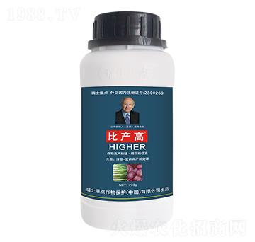 瓶裝大蔥洋蔥專用葉面肥-比產(chǎn)高-爆點(diǎn)作物