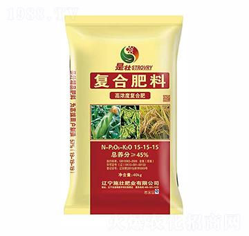 45%通用復(fù)合肥15-15-15-施壯肥業(yè)
