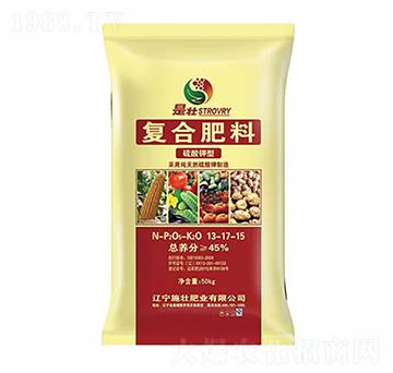 45%硫酸鉀復合肥料13-17-15-施壯肥業(yè)