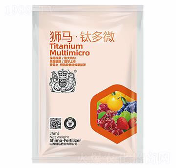 鈦多微25ml-獅馬肥業(yè)