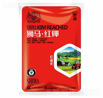 獅馬紅鉀200g-獅馬肥業(yè)