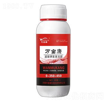 ��������Һ��0-350-450-�f����