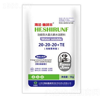 �����ʹ���Ԫ��ˮ�ܷ�20-20-20+TE-�՝�(r��n)�S