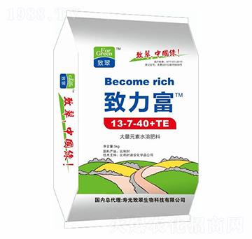 ����Ԫ��ˮ�ܷ�13-7-40+TE-������-�´�����