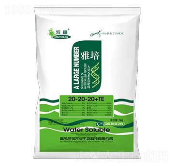 ����Ԫ��ˮ�ܷ�20-2