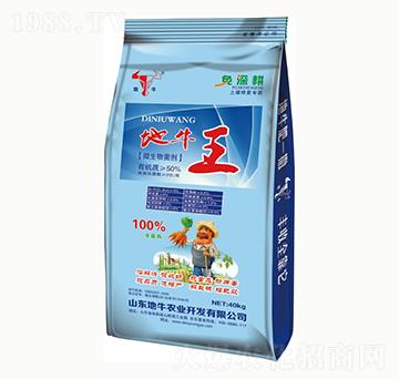 ΢�������40kg-��ţ��-��ţ