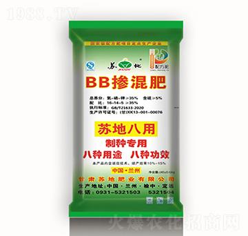 35%�K�ذ���BB�������16-14-5-�K�طʘI(y��)