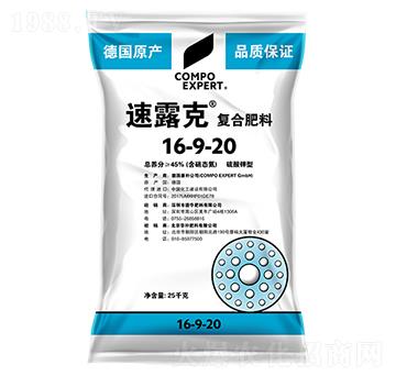 ��(f��)�Ϸ���16-9-20