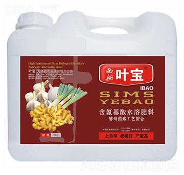 �[���⌣(zhu��n)�ú�������ˮ�ܷ���-���~ֲ��