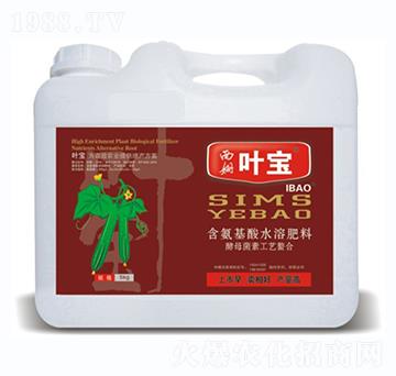 �S�ό��ú�������ˮ�ܷ���-���~ֲ��