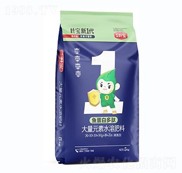 高氮型大量元素水溶肥料30-10-10-寶葉植物