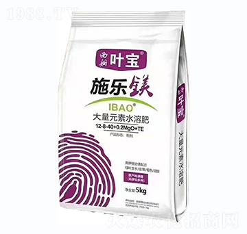高鉀型大量元素水溶肥料12-8-40+0.2MgO（20kg）+TE-施樂鎂-寶葉植物