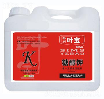 糖醇鉀-寶葉植物