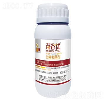 苗谷優(yōu)微生物菌劑-億美生物