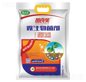 ����Ц΢�������-�|������