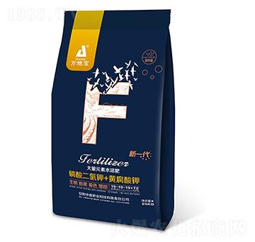 ����Ԫ��ˮ�ܷ�19-1