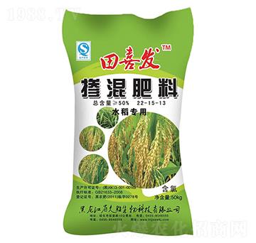 水稻專用摻混肥料22-15-13-久勝生物