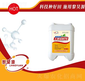 �ͺ�΢�������-������