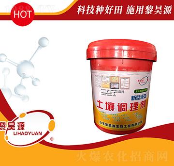 �����{�턩-���Դ